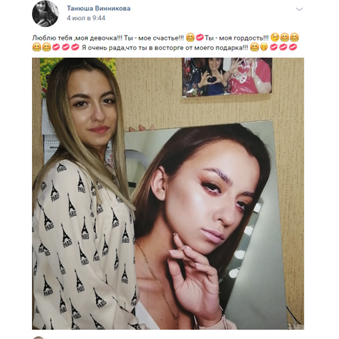 ваши отзывы на печать на холсте от студии артхолст арт холст